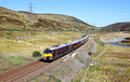 GBRF 2025